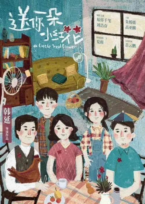 东营职业学院毕业证补办